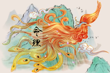 老黄历吉日吉时|农历2026年老黄历|黄历查询 万年历