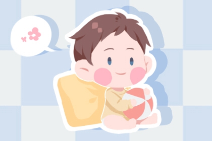 名扬天下取名_取名结果查询_男生取名字大全_用八字起名字_大数据起名