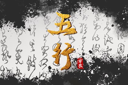 起名分数|起名慎用起名|女儿起名大全