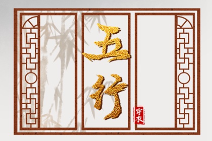 紫微精准排盘_本命盘查询免费_紫微星正缘很小_新浪紫微命盘_八字本命盘