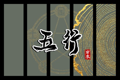 干支日历查询|日历忌宜|农历日历2026日历表|日历节日|日历黄历|日历排行榜