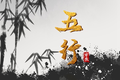 老黄历查询 黄历网 黄历2026年黄历书