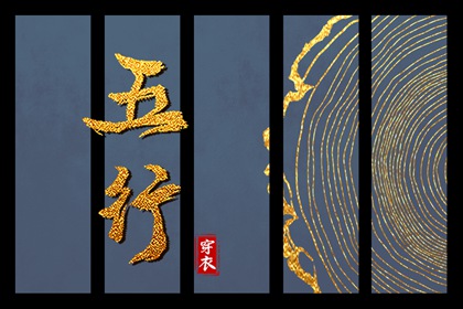 今日农历查询_今天是农历几月几日_农历日历查询