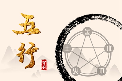 择吉皇历|老皇历黄道吉日|择吉老皇历